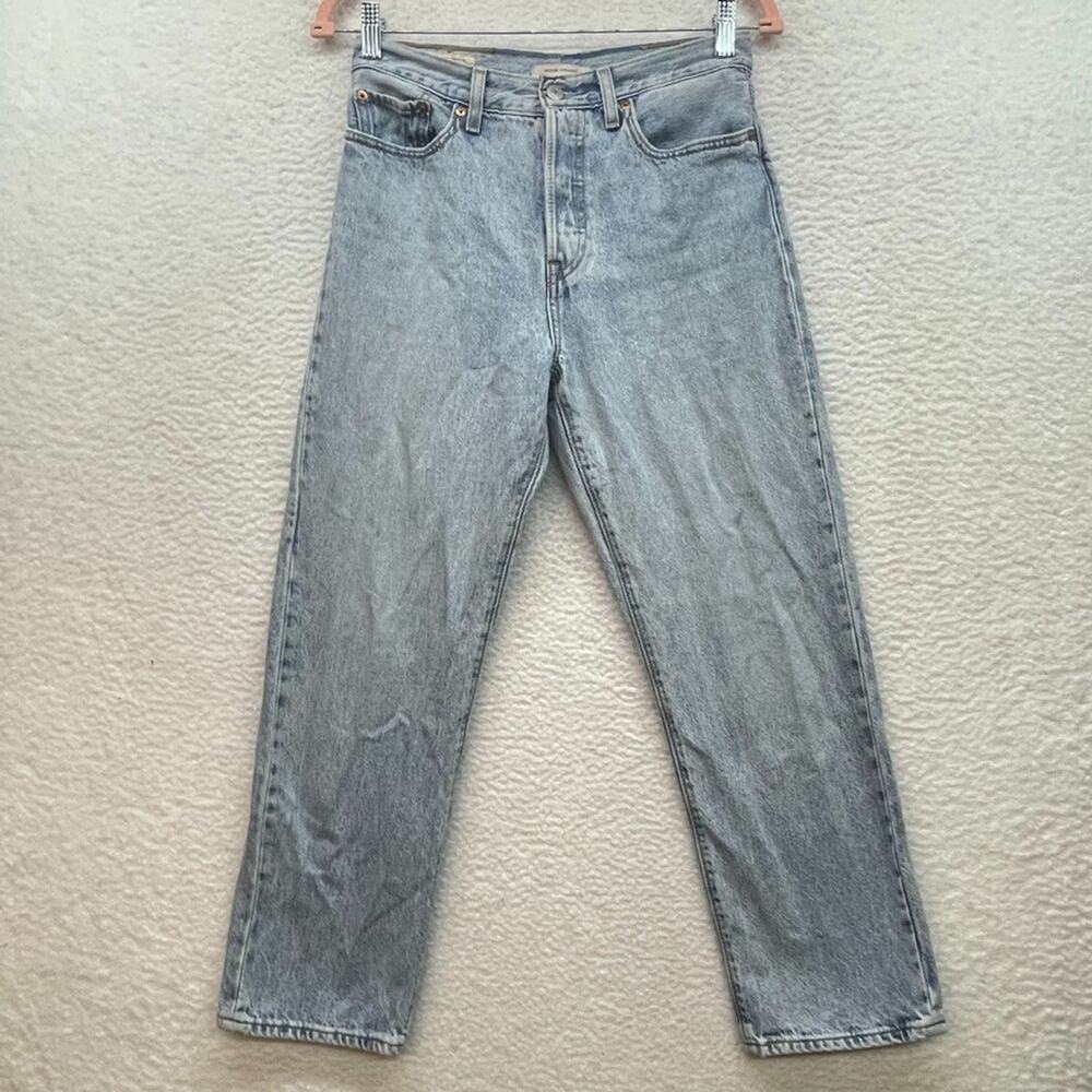 Levis Jeans Womens 27 Blue Wedgie Straight Button Fly Distressed Retro Mid Rise